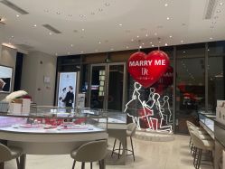 -DR钻戒(杭州星光大道店)