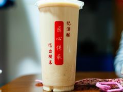 酒酿奶茶-阿姨奶茶专卖(舌涧道杭州惠民路创始店)