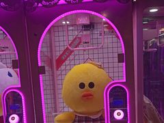 -反斗乐园(领展中心城店)