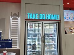 -DQ·蛋糕·冰淇淋(万达店)