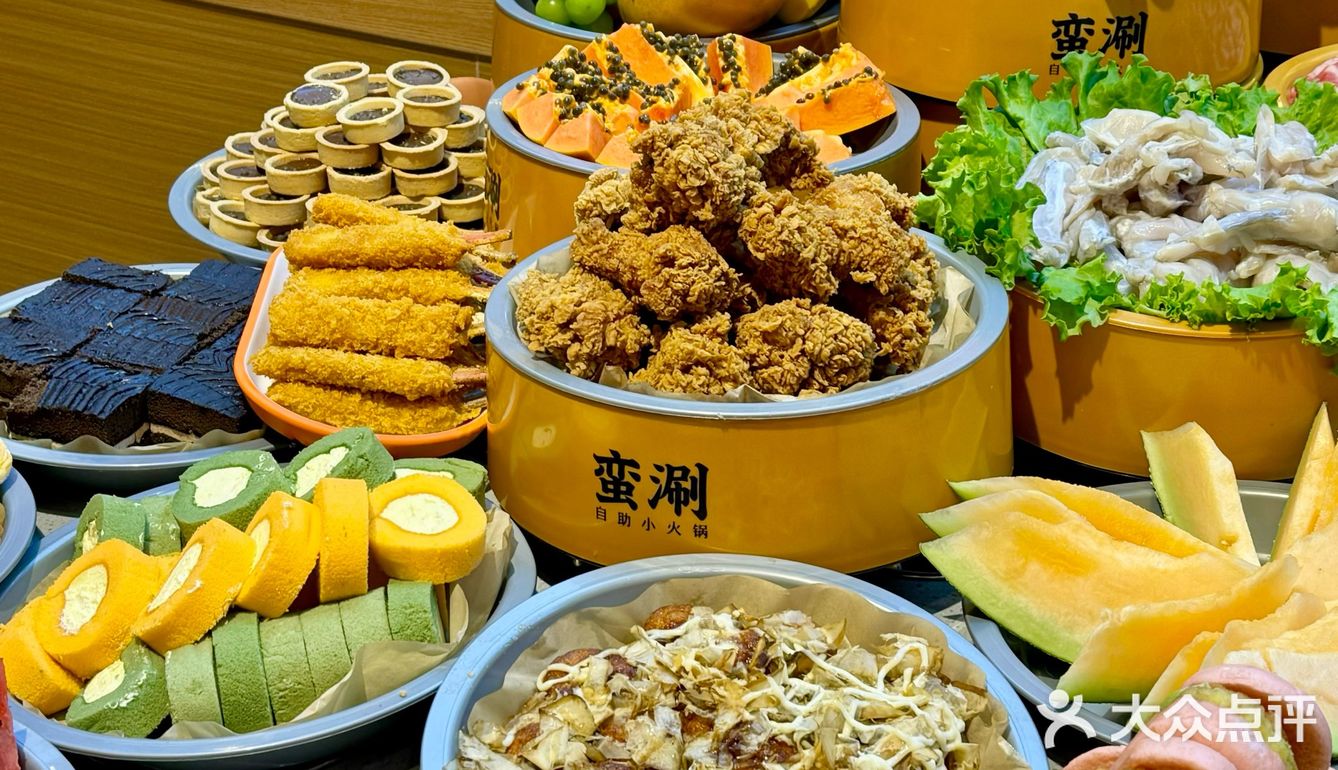 五十多吃这个品质？！我不得分分钟吃回本！