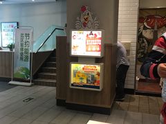 -肯德基(丰管路店)