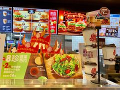-汉堡王(歌斐中心店)