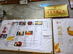 -阿坤传统手工小吃(杨家坪店)