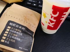 -肯德基(电力路店)