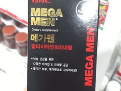 -乐天免税店(明洞店)
