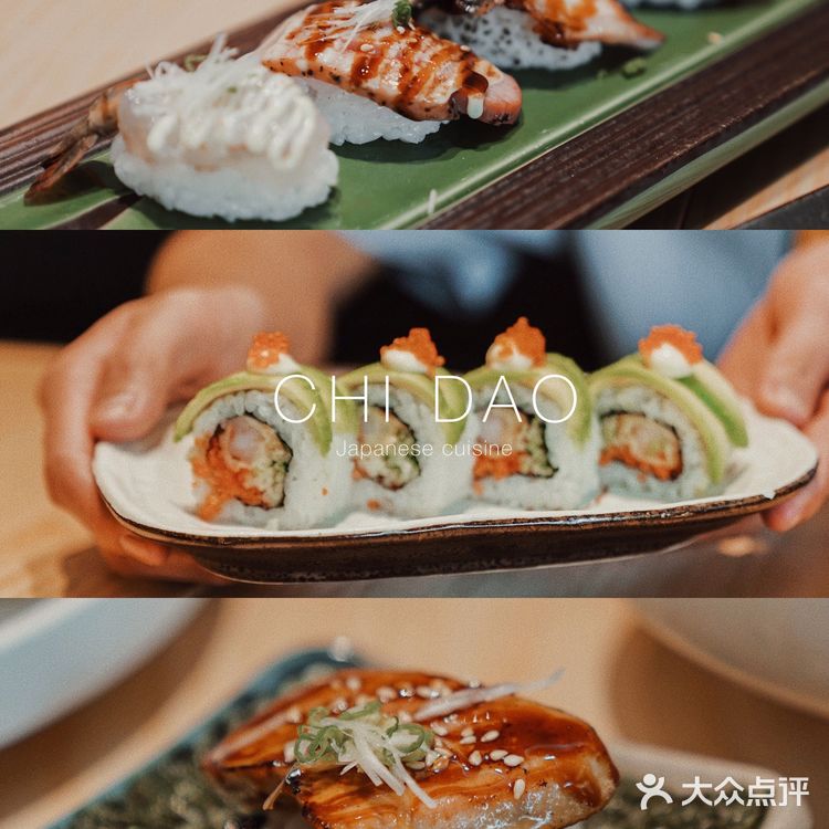 佛山新店｜性价比之王🥳赤稻日式料理开2.0啦❗️