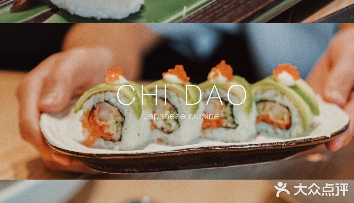 佛山新店｜性价比之王🥳赤稻日式料理开2.0啦❗️