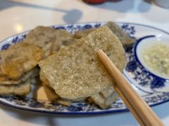 -京氣春饼(机场店)