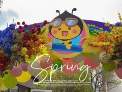 -天津蜂巢幼儿园·托育