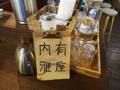 -慕咖啡(宽窄巷子店)