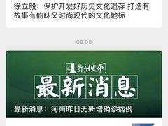 -LanTa蓝塔烘焙(中原万达店)