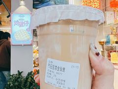 金鸳鸯-香港鸳鸯王(西湖路店)