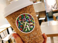 -茶是一枝花泡茶店