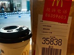 -麦当劳(海岸城店)