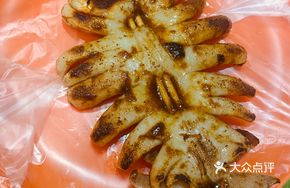 Squid Tentacles Stir-fry