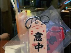 -埋位小酒馆(东城店)