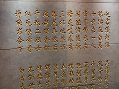 -蜀大侠火锅(古田店)