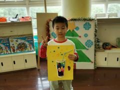 -上海闵行区阶梯吉美幼儿园