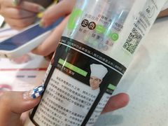 -正负二度C(东城万达店)