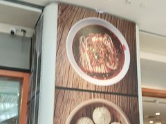 -阳阳中国饭(龙湖大兴天街)