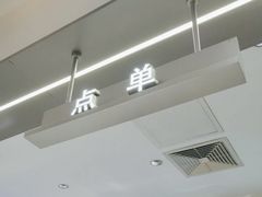 -茶百道(文冲沃尔玛店)