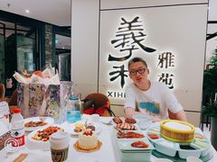 -羲和雅苑•北京烤鸭(国贸商城店)