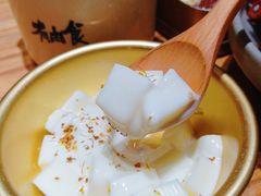 -有肉食·虎九闽菜(798艺术区店)