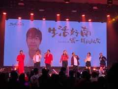 -瓦肆 VAS ear(普陀沪西店)