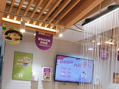 -过桥缘·过桥米线(大华虎城嘉年华店)