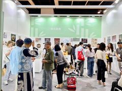 -香港会议展览中心演讲厅