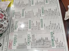 -仁信老铺(华盖路店)