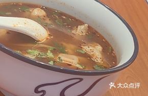 Old Spicy Water Chestnut Pork Dumplings