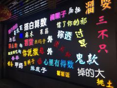 -吉庆街美食广场