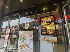 -汉堡王(徐汇绿地缤纷店)