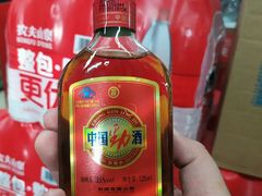 劲酒-梁溪河畔·吉府花园(南长街南下塘店)