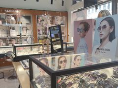 -世纪大明眼镜·蔡司战略授权店(汉街店)