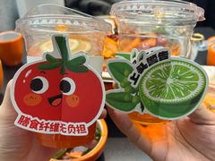 -猴子山下·活虾麻辣香锅(钟楼街店)