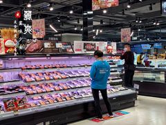 -盒马鲜生(观音桥店)