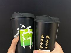-烧柠·柠檬茶(大融城店)