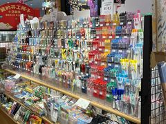 -九木杂物社(恒隆广场店)