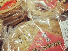 岐山油酥锅盔-令氏家外家周秦食府(高新店)