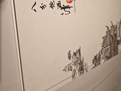 -八分饱·西津会(西津渡店)