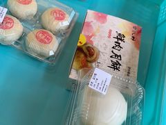 -章氏(广粤路店)