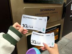 -杭州西湖银泰百货