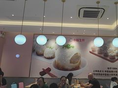 -小杨生煎(周浦万达店)