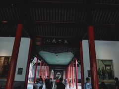 -南京中国近代史遗址博物馆(南京总统府)