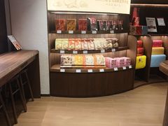 -嘉华鲜花饼·现烤(昆明老街店)