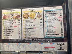 -旺记冰室(九龙中心大厦店)