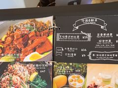 -GOGO Plate(成都太古里店)